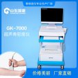 奔走相告：超声波91视频下载免费检测仪最重要的检测指标