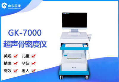 便捷式91视频下载免费检测仪品牌