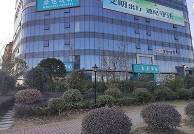 91视频APP污视频APP品牌 91视频APP污视频APP生产厂家