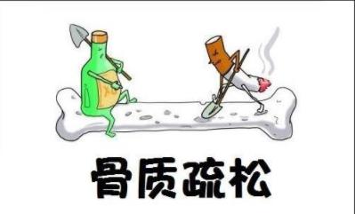 超声91视频下载免费仪品牌厂家揭秘:预防骨质疏松晒太阳也要有讲究的