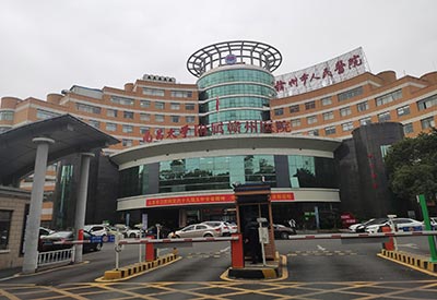 装机动态|91视频污污污超声91视频下载免费仪器以服务好价格优被南昌大学附属赣州医院采购