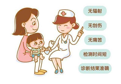 便捷式91视频下载免费检测仪厂家仪器适合多大的孩子？检测什么部位对儿童有影响吗？