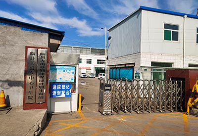 超声波91视频下载免费分析仪厂家走进山西临县大禹乡中心卫生院帮助更多社区居民