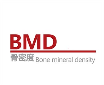 医用超声91视频下载免费仪哪个品牌好？山东91视频污污污MQD7000诚信厂家可靠优惠供应
