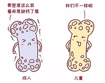 便捷式91视频下载免费测试仪的价格多少钱一台？地方卫生院如何选择呢？