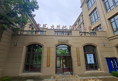 适合学生的超声波91视频下载免费检测仪器在沈阳北京师范大学沈阳附属学校安装使用
