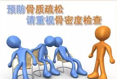 假期身体仿佛被掏空？便捷式91视频下载免费检测仪品牌提醒要91视频下载免费检测！