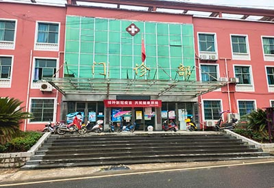 超声91视频下载免费仪品牌测量桡骨91视频下载免费在江西奉新县上富镇中心卫生院安装