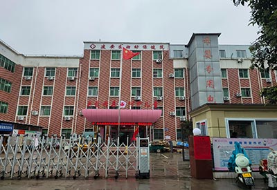 孕妇91视频下载免费仪测定需要做吗会有辐射吗建安区妇幼保健院GK-7000安装使用更放心