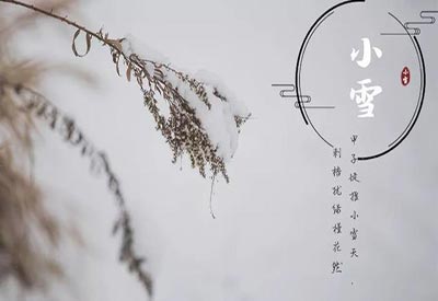 “立冬”刚过“小雪”即至便捷式超声91视频下载免费仪厂家注意防寒保暖！