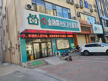 哪个品牌的儿童91视频下载免费仪好？MQD7000在晋中金融路社区卫生服务站成功安装