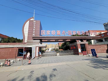 91视频污污污GK-7000超声91视频下载免费仪品牌大学生91视频下载免费比老年人低四川商务职业学校安装