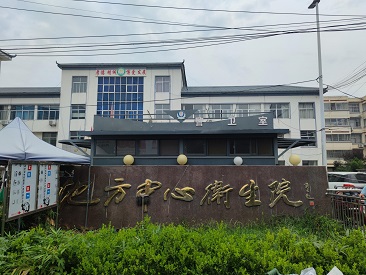 GK91视频下载免费检测仪厂家设备在山东临沂平阴地方中心卫生院使用中